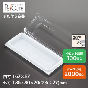 N[|10%OFFySW-39i)zaَqe Ɩp fU[g eCNAEg ĝėe vX`bNe g[ pbN  d؂ َq { t[hpbN P[X