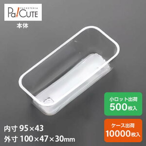 ypg[35(Ci[g[)zP[Le Ɩp fU[ge eCNAEg ĝėe vX`bNe mَq XC[ce g[ pbN {  P[X