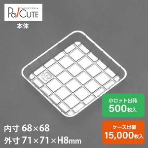 ypg[11zP[Le Ɩp fU[ge eCNAEg ĝėe vX`bNe mَq XC[ce g[ { pbN 