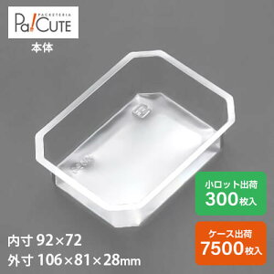 ypg[39zP[Le Ɩp fU[ge eCNAEg ĝėe vX`bNe mَq XC[ce g[ pbN { 