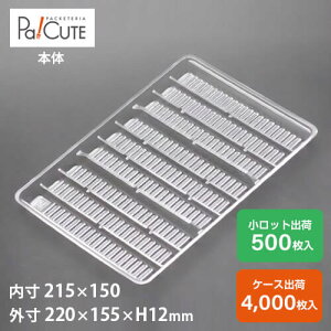 y|-755zĝ ĝėe g[ Ɩp A pbN e {