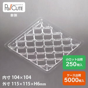 y-Fzĝ ĝėe g[ Ɩp A pbN e {