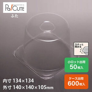 yP[LBOX No.8-3[t^105HzP[Le Ɩp fU[ge eCNAEg ĝėe vX`bNe mَq XC[ce g[ pbN { 