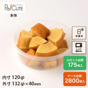 yo[ی^ No.26zP[Le Ɩp fU[ge eCNAEg ĝėe vX`bNe mَq XC[ce g[ pbN {  dqW dqWΉ W