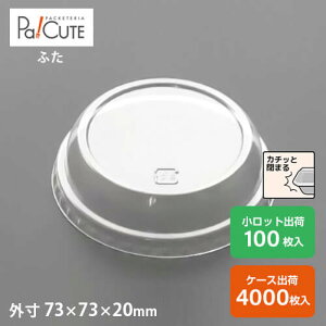 y71\W(4000)(MT)zfU[gJbv ĝ vX`bN  ptFJbv vJbv [[Jbv  킢 Ɩp fU[ge [[e ve ptFe ~