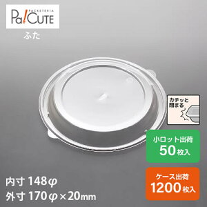 yAFD-103t^()zeCNAEg e  y e Ɩp `{bNX `P[X ٓ e ĝ ǂԂ eCNAEg fo[  { T_ ٓ