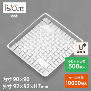 yO-23(S-40)zĝ ĝėe g[ Ɩp A pbN e {