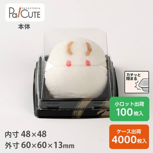 N[|10%OFFyMAK-3{(M)zaَqe Ɩp fU[g eCNAEg ĝėe vX`bNe g[ pbN    ؂ 㐶َq َq {