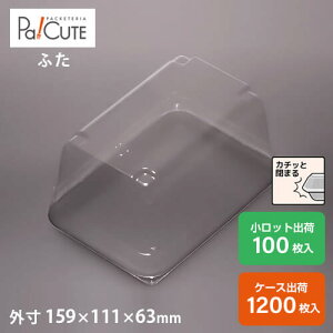 yP[LBOXNo,57t^zP[Le Ɩp fU[ge eCNAEg ĝėe vX`bNe mَq XC[ce g[ pbN {  P[X