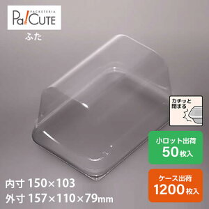 yP[LBOXNo.67t^zP[Le Ɩp fU[ge eCNAEg ĝėe vX`bNe mَq XC[ce g[ pbN { 