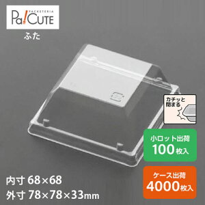 y75K-30Ht^zfU[gJbv ĝ vX`bN  ptFJbv vJbv [[Jbv  킢 Ɩp fU[ge [[e ve ptFe P[Le 