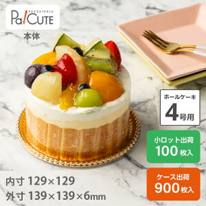 yAD-4zP[Le Ɩp g[ 4 4TCY gC fU[ge eCNAEg ĝėe vX`bNe mَq XC[ce { 