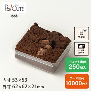 ypg[117(PPN)zP[Le Ɩp fU[ge eCNAEg ĝėe vX`bNe mَq XC[ce g[ pbN {  dqW dqWΉ W