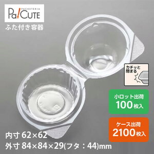 yACP-34zP[Le Ɩp fU[ge eCNAEg ĝėe vX`bNe mَq XC[ce g[ pbN {  P[X