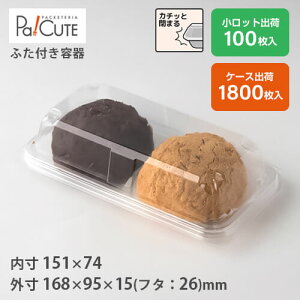 ySW-51-2F LS(OPS)zaَqe Ɩp fU[g eCNAEg ĝėe vX`bNe g[ pbN    㐶َq َq { t[hpbN