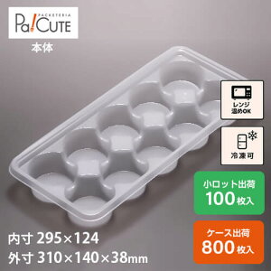 yW{VE}C10KH()zM[U V[}C Lq イ܂ Ĕ e Ɩp ĝėe eCNAEg g[ { A A Ⓚ Ⓚ Ⓚ Ⓚۑ dq