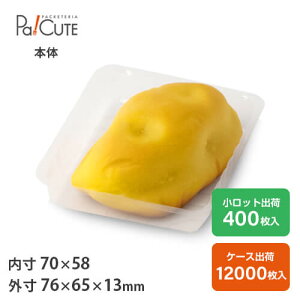 ypg[12zP[Le Ɩp fU[ge eCNAEg ĝėe vX`bNe mَq XC[ce g[ pbN { 