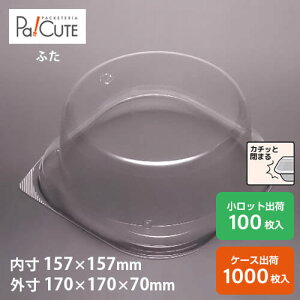 yP[LBOXNo,11t^ 70HzP[Le Ɩp fU[ge eCNAEg ĝėe vX`bNe mَq XC[ce g[ pbN { 