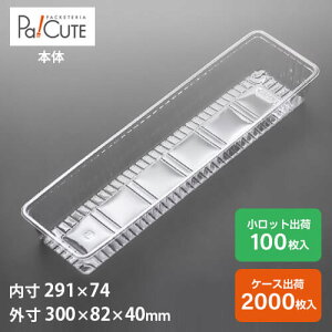 yAT-378zP[Le Ɩp fU[ge eCNAEg ĝėe vX`bNe mَq XC[ce g[ pbN Zp[g pbN 