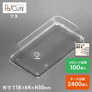 yMH-37t^zaَqe Ɩp fU[g eCNAEg ĝėe vX`bNe g[ pbN    㐶َq َq { t[hpbN