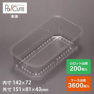 yAT-178zeCNAEg e  y e Ɩp `{bNX `P[X ٓ ĝ eCNAEg fo[ ɂpbN  { T_ ٓ e