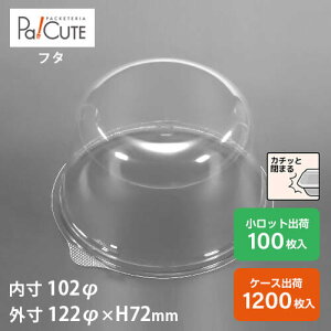 yCM-15t^zP[Le Ɩp fU[ge eCNAEg ĝėe vX`bNe mَq XC[ce g[ { pbN 