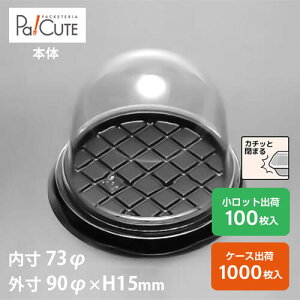 yh[I{BzP[Le Ɩp fU[ge eCNAEg ĝėe vX`bNe mَq XC[ce g[ pbN {  P[X