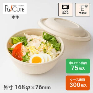 N[|10%OFFySBT-1000ml pv[h{EzoKX eCNAEg e  Ⓚ ĝ T_ ٓ e ٓe eCNAEge A ĝėe t[hpb