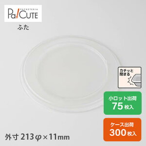 yPETW-24/32/48ozpvEh{[pzpv[h oKX t[hpbN eCNAEg e  e gC  {bNX Hie Lb`J[ `{bNX  Ɩp 