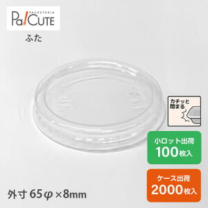 10%OFFEZ[ΏەiySBT-PETW-2ozpv[h|[VJbvpzpv[h oKX t[hpbN eCNAEg e  e gC  {bNX Hie `{bN