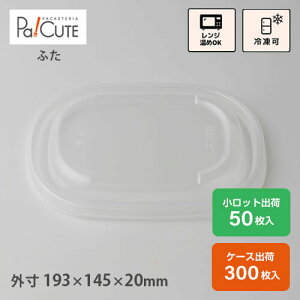 ݌ɏZ[ΏہySBT-PPWNA pv[hȉ~{Ep620/770mlzz oKX t[hpbN eCNAEg e  e gC  {bNX Hie `{bNX 