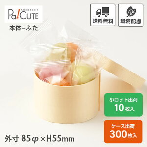 N[|10%OFFyo؃bpS {́EWZbgzĝ ٓ  ܔ  eCNAEg do  Ɩp ؐ ؖ `{bNX A ٓe doٓ @