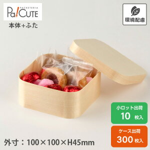 N[|10%OFFy|vbp10 {́EWZbgzĝ ٓ  ܔ  eCNAEg do  Ɩp ؐ ؖ `{bNX A ٓe doٓ 