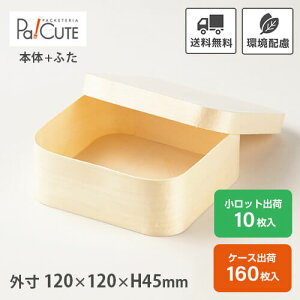 N[|10%OFFy|vbp12 {́EWZbgzĝ ٓ  ܔ  eCNAEg do  Ɩp ؐ ؖ `{bNX A ٓe doٓ 