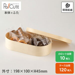 N[|10%OFFy|vbp {́EWZbgzĝ ٓ  ܔ  eCNAEg do  Ɩp ؐ ؖ `{bNX A ٓe doٓ @