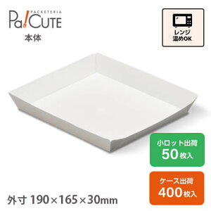 ySS-13zeCNAEg e  Ɩp e Lb`J[ Ntg n A fo[ oO z e Ntg{bNX  {bNX Hie GR ThCb`P[X 