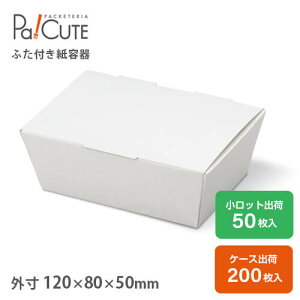 ySF-2zeCNAEg e  Ɩp e Lb`J[ Ntg n A fo[ oO z e `{bNX  {bNX Hie Wt GR ThCb`P