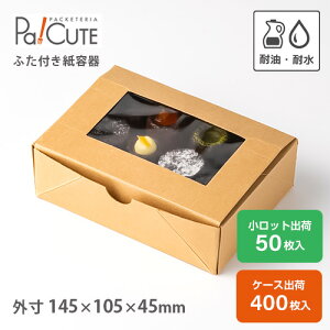 yK-SF-53zeCNAEg e  Ntg `{bNX Ɩp  e Lb`J[ n A fo[ oO z  {bNX Hie GR ThCb`P[X 