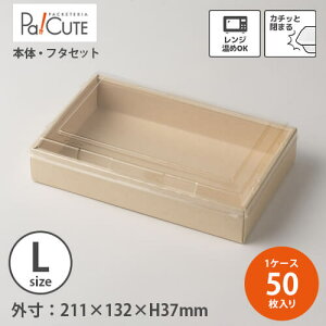 N[|10%OFFyKC-208 {́Et^Zbg IׂeʁzeCNAEg e  ĝ ٓ ٓe eCNAEge  A ĝėe t[hpbN Ɩp 