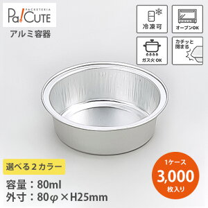 y3080N { Iׂ2FzyP 31.8~×3000zA~Jbv A~e A~M ĝėe M Ɩp eCNAEg ĝėeg[ pbN   Ăَq v J