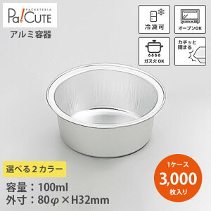 y3100N { Iׂ2FzyP 33.3~×3000zA~Jbv A~e A~M ĝėe M Ɩp eCNAEg ĝėeg[ pbN   Ăَq v J