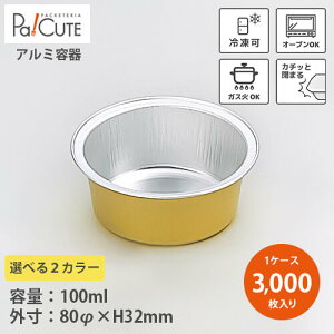 y3100N { Iׂ2FzyP 33.3~×3000zA~Jbv A~e A~M ĝėe M Ɩp eCNAEg ĝėeg[ pbN   Ăَq v J