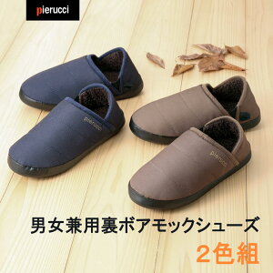 Pierucci jp{AbNV[Y2Fg lCr[nAuEn@TCY2 sGb` XS S M L 21.0`28.5 CY4E@H ~ VjAt@bV Y am j  c Mtg g