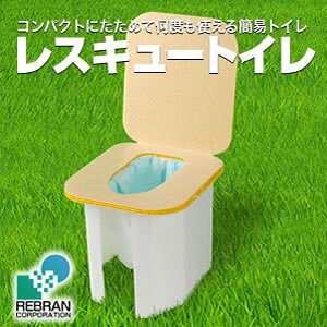 yzgъȈՃgCwXL[gCx펞Aً}AEghA̕KiI150kg܂OKIwXL[gCxhАlCNO1 ҂Ƃ̃R{iAW[ɂIgуgC 