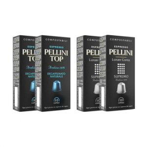 Pellini �y���[�j �G�X�v���b�\�J�v�Z�� �f�J�t�F �X�v���[�� �e2���Z�b�g�y�l�X�v���b�\�݊� �R���|�X�g�\ ���z�� 100%�A���r�J�� �C�^���A�Y�z �R�[�q�[ �J�t�F�C�����X �����