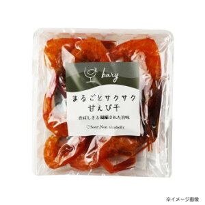 bary �܂邲�ƃT�N�T�N�Â��ъ�(20g)�����������i�ȏĂ����(32g) �e12�� �Z�b�g �y���{���z �ӎ� ���܂� ����� �����̂��� �C�N ���܂݃Z�b�g