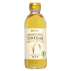 �}���V�} �I�[�K�j�b�N���C�X�r�l�K�[ 300mL×4�{ �L�@���Đ| ���Y�L�@�Ďg�p ���{�� �}�C���h�Ȏ_�� ���| ������ ���Ԃ� ���j��