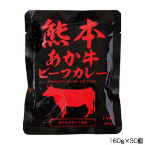 �}�C�V�� �F�{�������r�[�t�J���[ 160g×30�� �y���{���z �{�i�r�[�t�J���[ �Ɩ��p ��� ���g���g�J���[ ���Ԃ� ���j�� ������ ���Ε� �M�t�g �����p