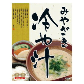 響 みやざき冷や汁 160g×30個 【日本製】 宮崎郷土料理 日向灘ちりめん使用 冷たい味噌汁 ご飯にかけるだけ お返し 内祝い ギフト