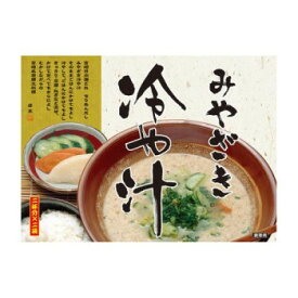 響 みやざき冷や汁 【2食入×30個セット】 宮崎郷土料理 日向灘ちりめん使用 冷汁 豆腐 きゅうり 大葉 ご飯にかけるだけ 日本製